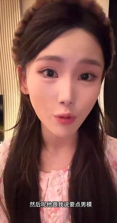 宋晓峰女儿被曝在三亚点男模！吃干抹净不付钱，老父亲的脸丢尽了