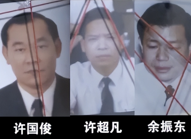 “巨贪”行长余振东：携40亿逃往美国，引渡回国后却只被判了12年