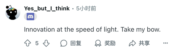 DeepSeek发布V3.2-Exp：引入DSA、价格腰斩，为V4、R3铺路