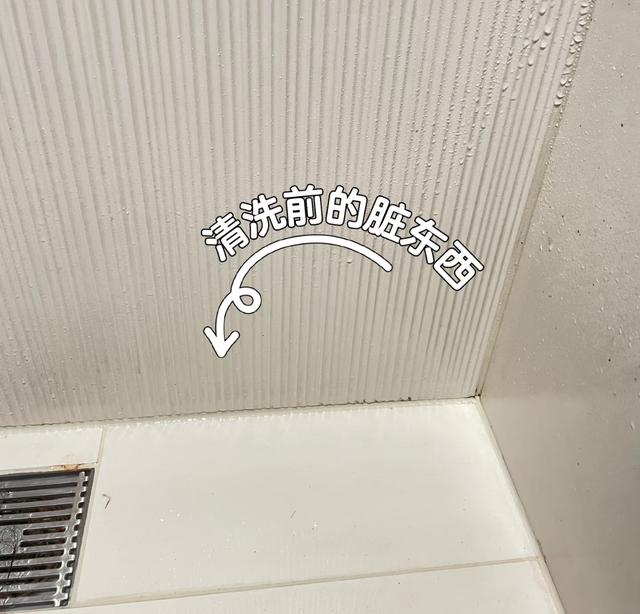 被年轻人的“懒人清洁智慧”惊呆了，不花啥钱，还省了一半时间！