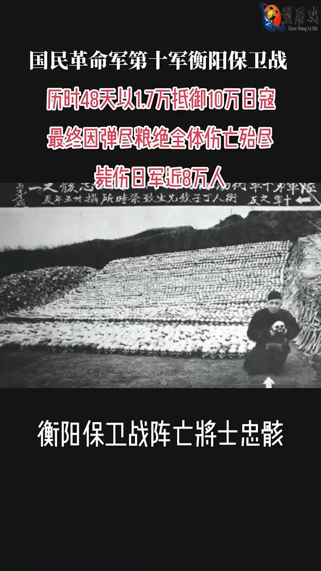 日本侵华时，如果历史不出现那么几个拐点，中国将难逃灭国之危！