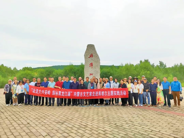 文化，让林都牙克石更具魅力