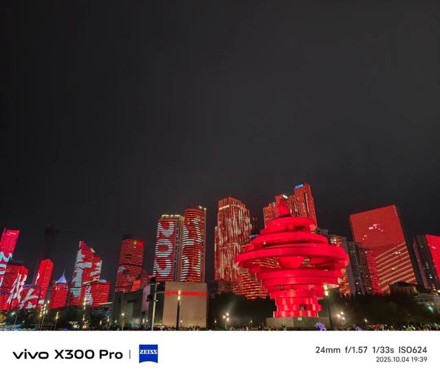 vivo X300系列评测：同级巅峰影像 出片易如反掌