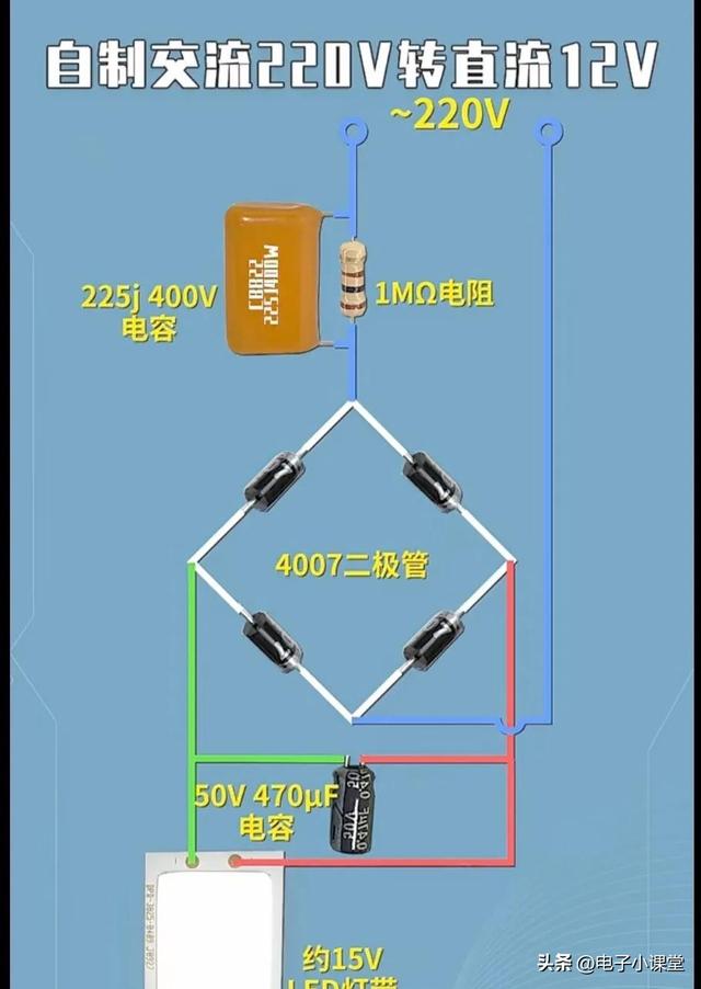 最近整理了25个实用电路接法，分享给大家参考用