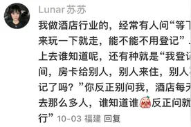 原来生活中有那么多心照不宣的暗示，以前还是太年轻了！图片