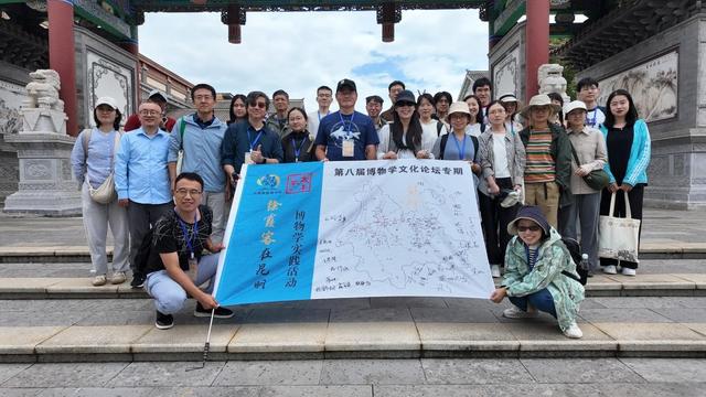 第八届博物学文化论坛在昆明圆满落幕