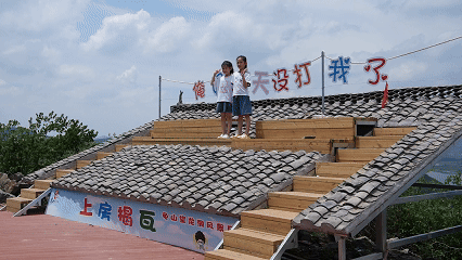 枣庄市中：今天，近4000人在龟山避暑纳凉！