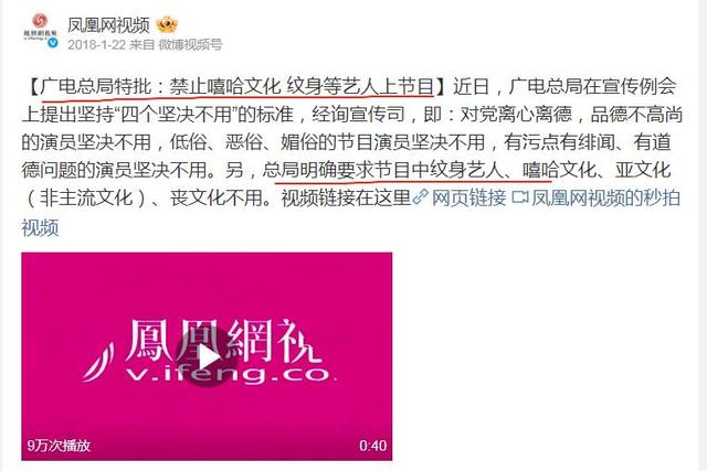身上多处纹身还演农民？《生万物》闭眼选角，主演遭质疑