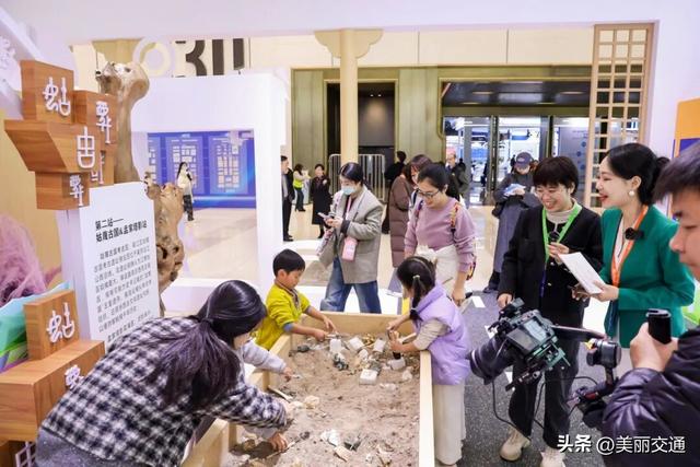 省交博会·衢州展区：公路串珠绘秘境，解锁“交通+”的融合魅力