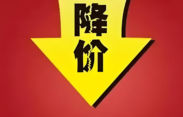 苹果太狠了，不仅占领高端市场，3000元市场也要抢，不给活路了
