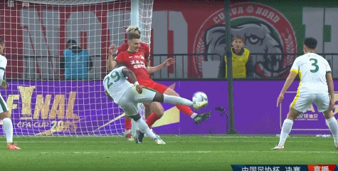北京国安队史第8冠！5夺足协杯，破7年魔咒，超越申花仅次泰山