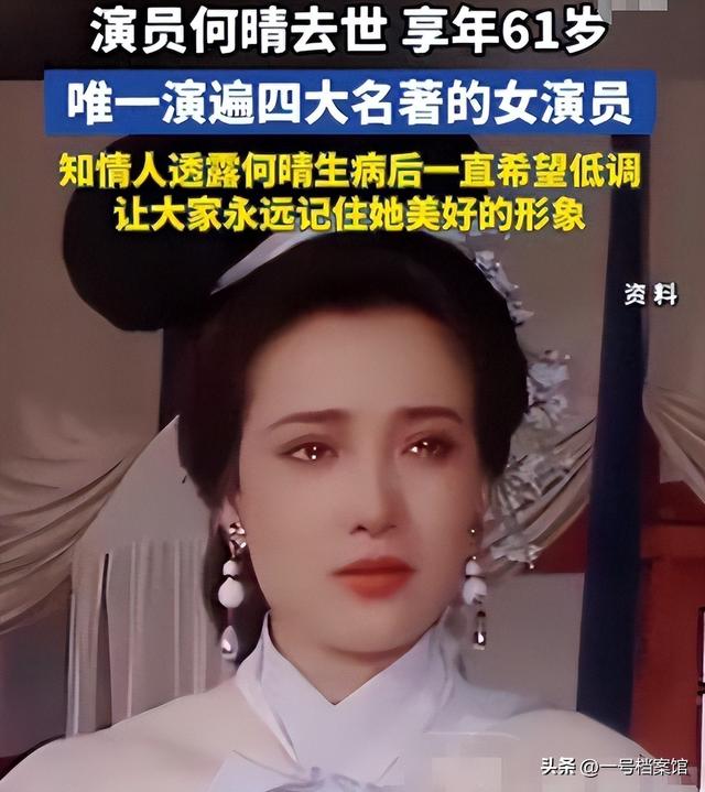 明星曝出的娱乐圈内幕，一个比一个意外	，真是让人没有想到