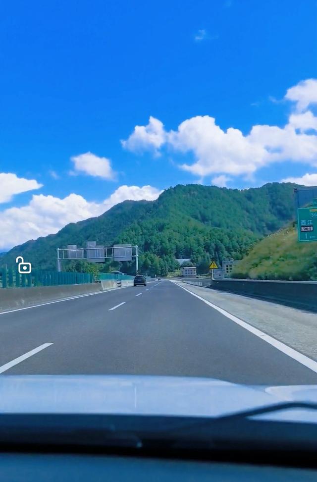 长相思·自驾自多情