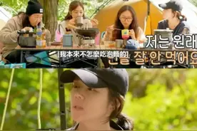 韩佳人的健康管理太绝了？那是因为你没有看到最后图片