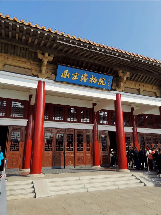 我是上海人,去了一趟南京,忍不住想说说,南京给我的4个印象