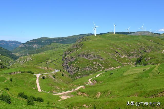 河北麻田岭（上）：绿野铺毡接云影、风轮伴路探山魂