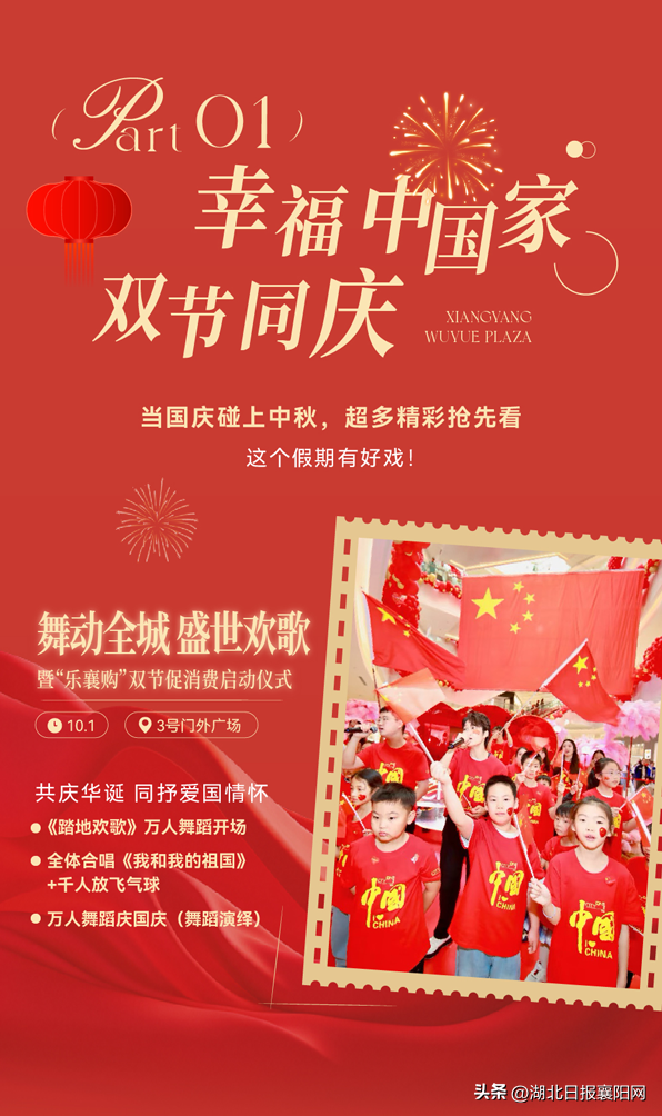 营业时间调整！