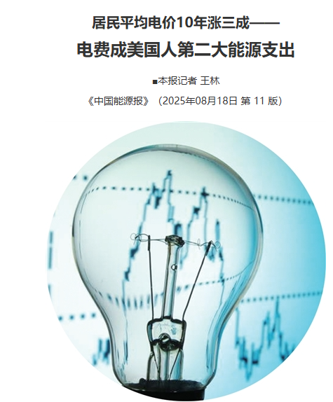 AI引爆全球危机！197个国家到沙特共商对策，中国却早已布局47年