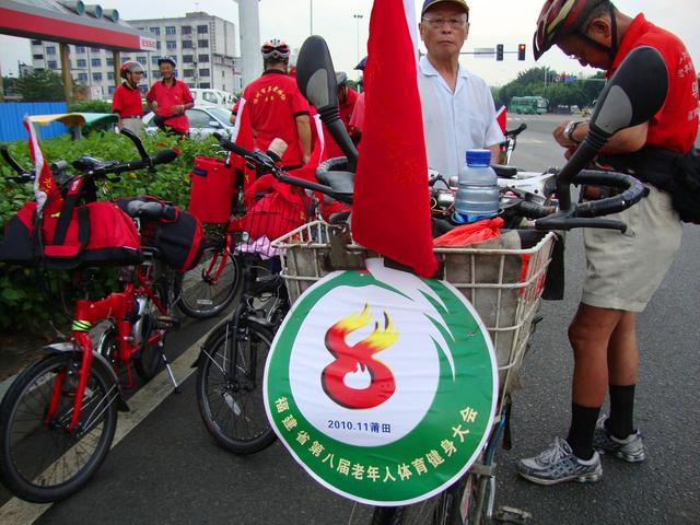 五十岁的我踏上新旅程 首骑单车(一)2010.9.23---26