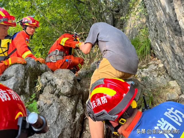 【救援】登山寻乐莫忘险 量力而行护平安