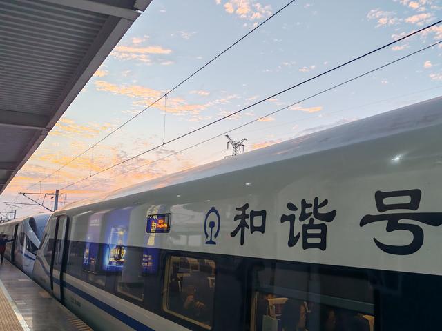 ✈️常德桃花源CGD | 打卡中国机场第166站