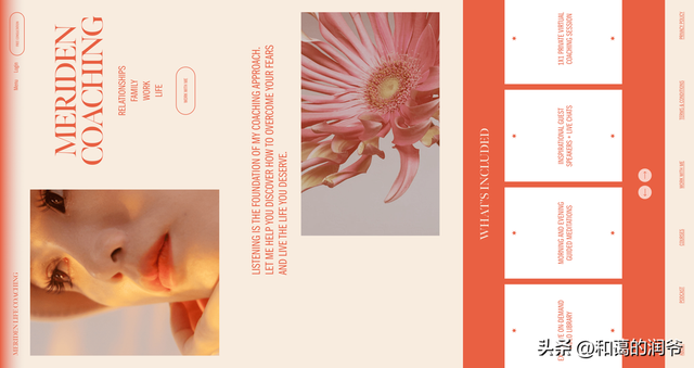 手把手教你搭建网站：赚钱，从搭建个人工具网站开始（起始篇）