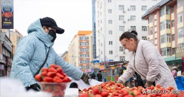 大量俄罗斯人涌入中国！不是为了旅游而是另有目的，到底图啥？