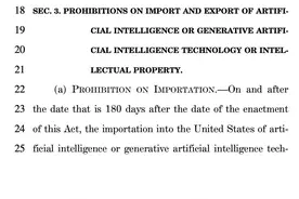 美国人下载DeepSeek，最高判20年监禁？图片