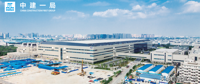 中标上海研发中心项目！中建一局助力浦东打造“芯”产业
