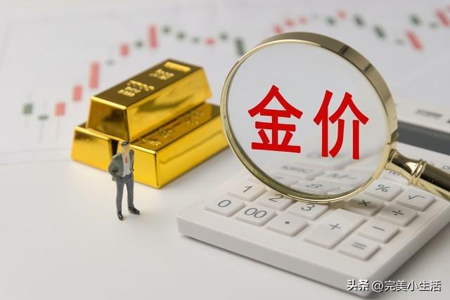 金价一夜大反转！12月22日全国金店最新价出炉，现在入手划算吗？