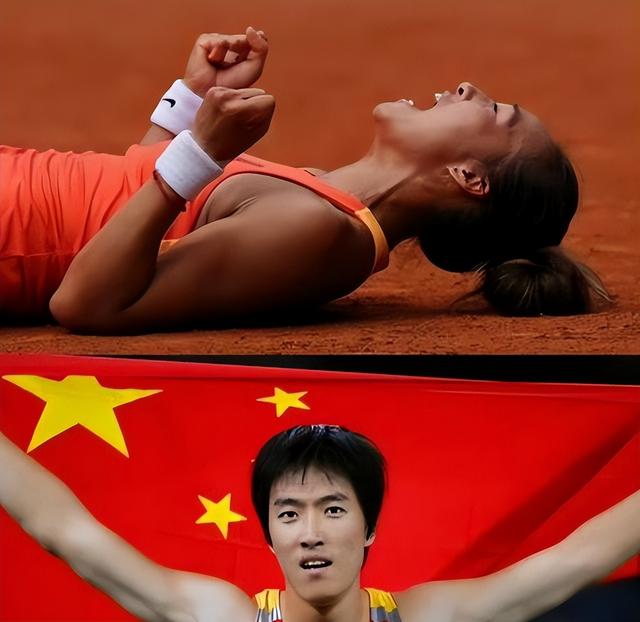 2025十佳运动员出炉：全红婵落榜，孙颖莎位列第四，他意外上榜