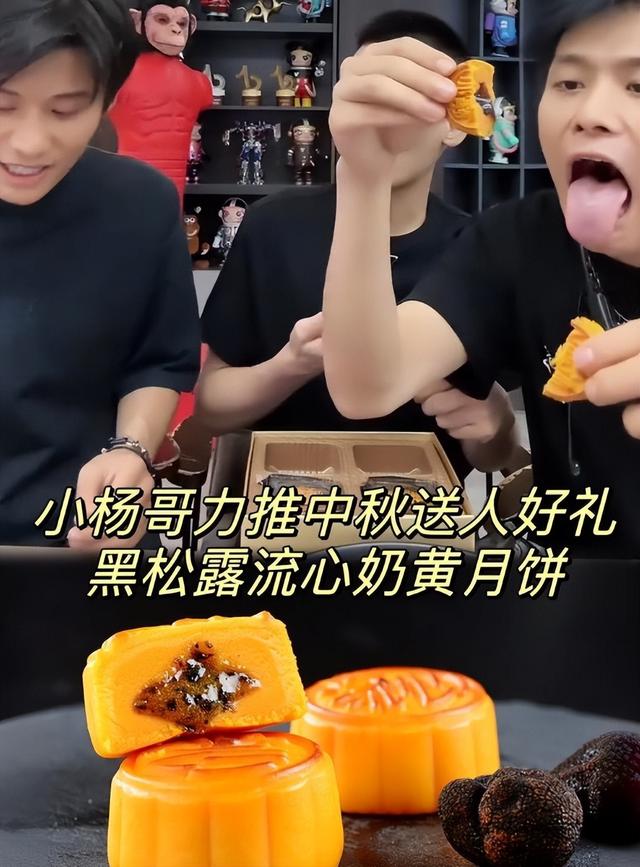 国务院点名封杀！这几位坑蒙老百姓的网红，直播带货路彻底堵死