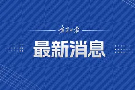 4月1日起，银川机场巴士部分班线发车时刻调整！图片