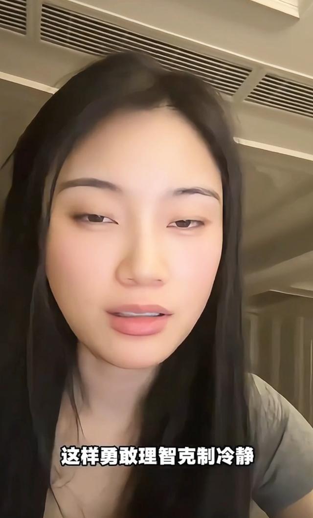 杨某媛事件迎来反转？美女律师公开力挺杨某媛，提出4点疑问