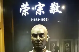 中国首富荣宗敬60大寿，客人来了1万3，无锡县太爷主动要当总招待图片