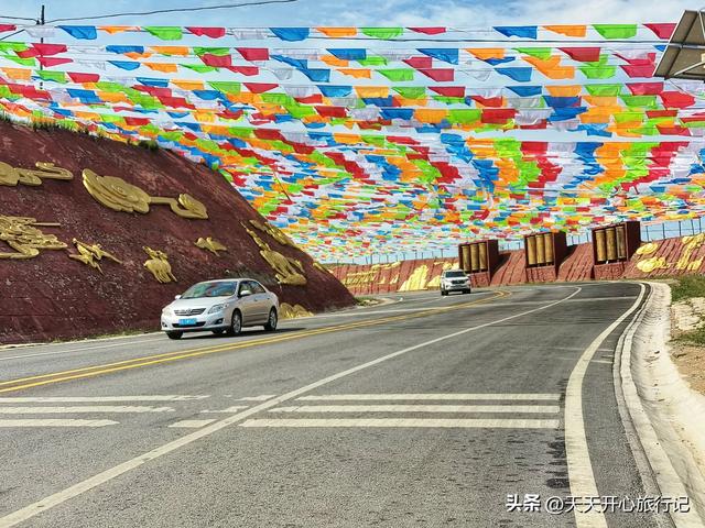 退休夫妻长途自驾游正确规划行程的几个原则长途旅行攻略之五