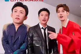 黄景瑜龚俊在贾乃亮直播间数钱，两人眼睛看直，贾乃亮一年赚3亿图片