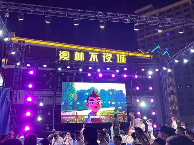 临漳县文旅IP《临漳寻宝》亮相河北省旅发大会获多家主流媒体报道