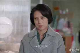 欢乐颂5：看懂这三件事，才知何悯鸿不是偏执是心坏，父母是帮凶图片