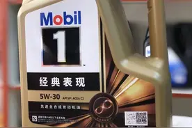 你被忽悠过吗？普通家用车保养机油应该怎么选择合适呢？图片