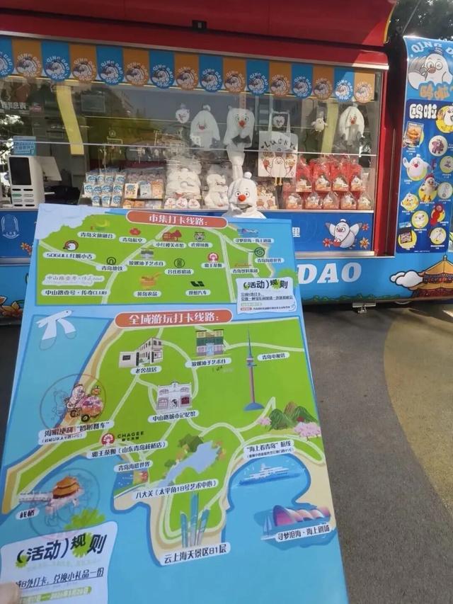 “鸥遇！鸥遇！”海鸥季潍坊启航派对，优惠惊喜等你来逛~