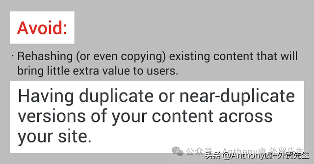 2025年SEO实战指南：提升排名不可错过的十大核心策略