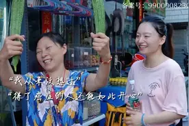 “街角”里的折叠人生图片
