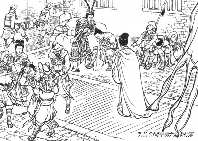 狄青平南之七： 龙神运水