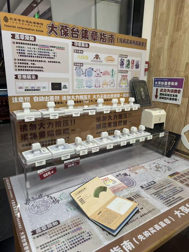 博物FUN | 亲睹“黄肠题凑”，探秘帝都汉韵