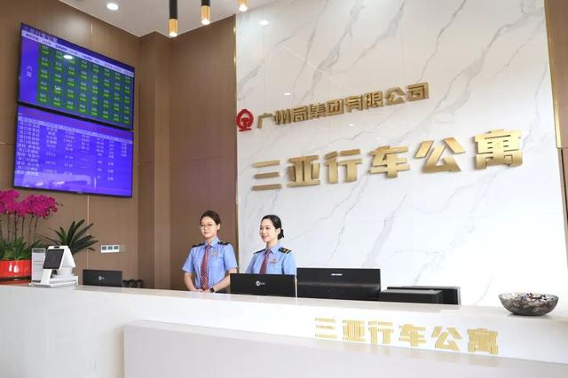 发现团打卡三亚！解锁椰风海韵新视角