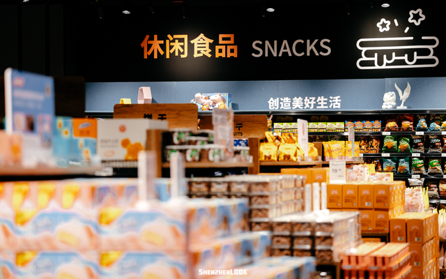龙岗又一大型商圈全面焕新！多家全国、深圳首店开门营业→