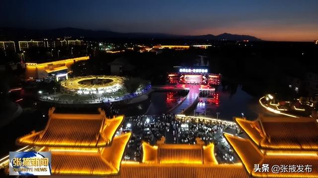 张掖：多元文旅业态带动假日经济热潮涌动