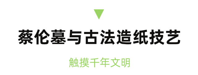 国庆不打挤！高铁2.5H直达冷门小县城，景色惊艳国鸟遍地！物价超低，2元吃鲜辣美食！