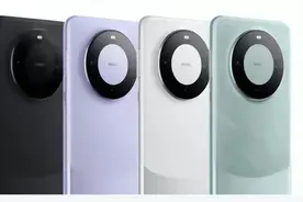 揭秘华为Mate60 Pro：耗电、发热、卡顿真相一网打尽！图片